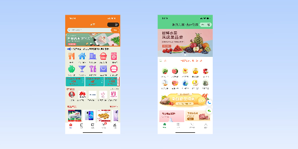 达州单店店铺商城